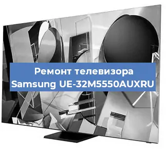 Замена ламп подсветки на телевизоре Samsung UE-32M5550AUXRU в Ижевске